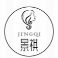 廣州市白云區均禾景祺包裝廠