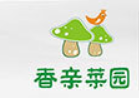 佛山市香親食品有限公司