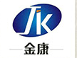 菏澤市金康醫(yī)療器械有限公司