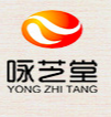 濟南詠芝堂生物科技有限公司