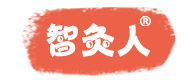 南陽智灸人科技有限公司