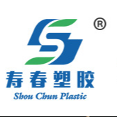 義烏市壽春塑膠制品有限公司