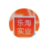 樂淘(廣州)實業有限責任公司