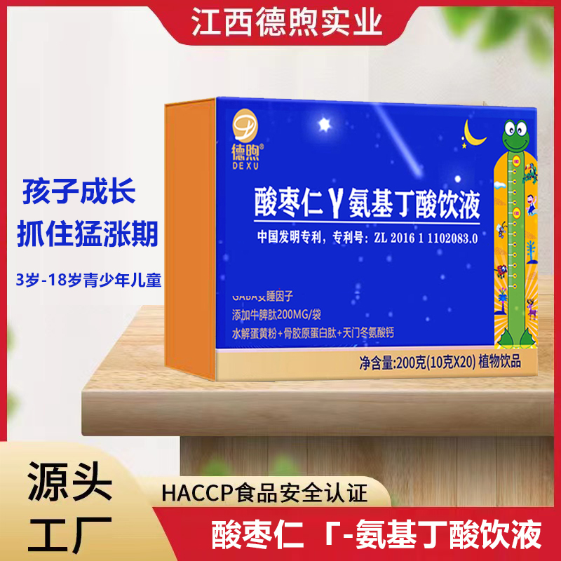 微信圖片_20231212115803.jpg