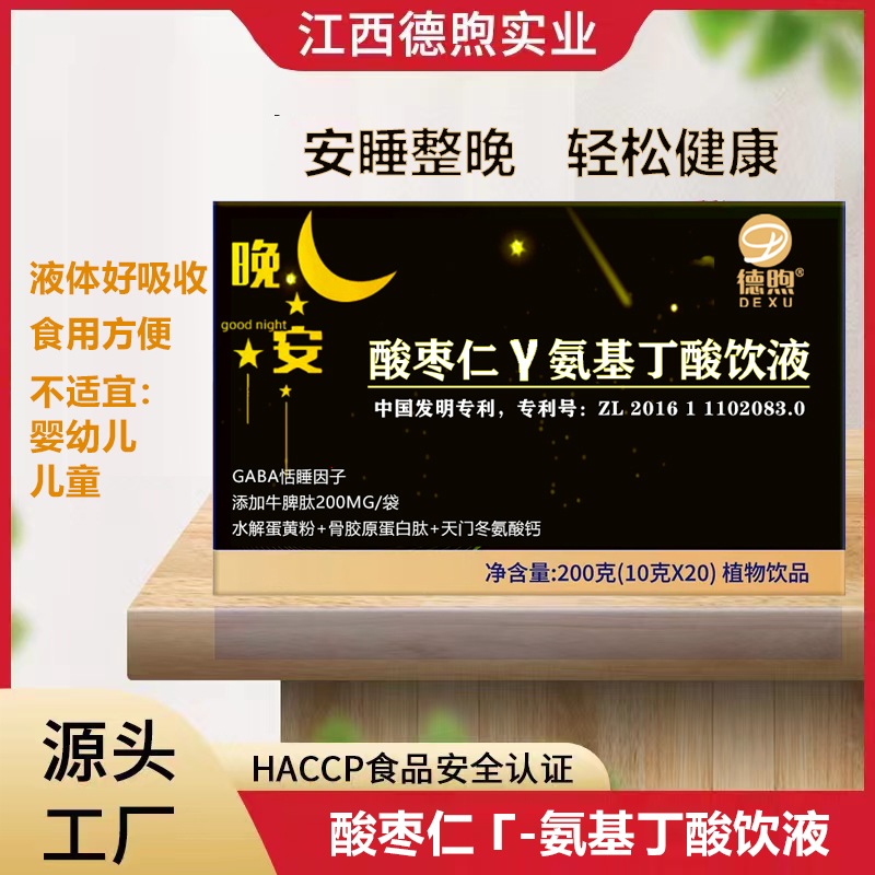 微信圖片_20231212115736.jpg