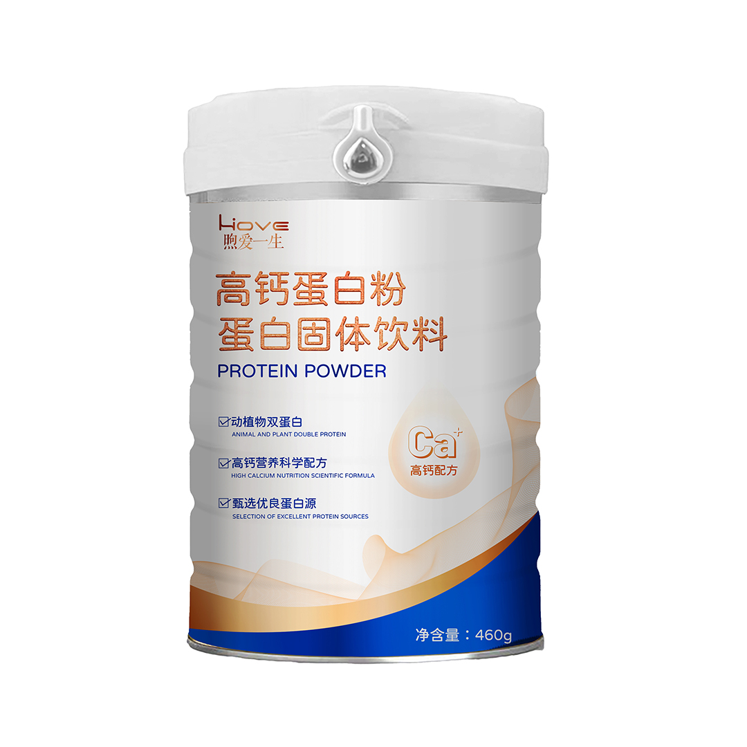 樣機33.jpg