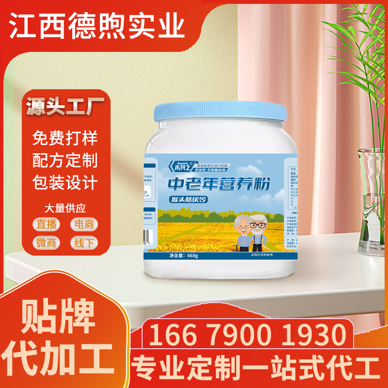 004d351f6c8c1ab68342fb3cffdfab5.jpg
