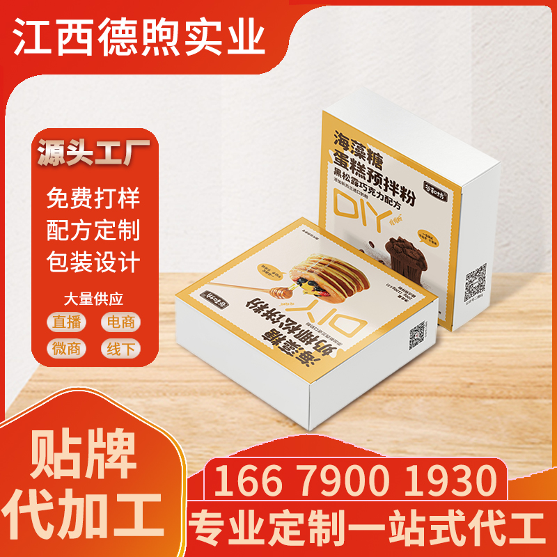 26dee41bae98726007d162373ab3f84.jpg
