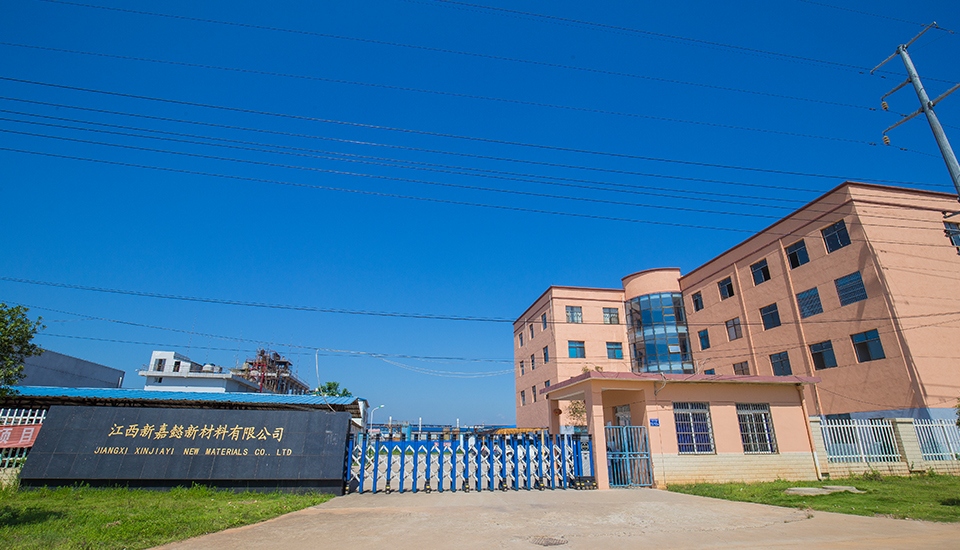 MQ硅樹脂 MQ硅樹脂