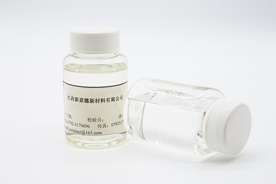 有機硅樹脂